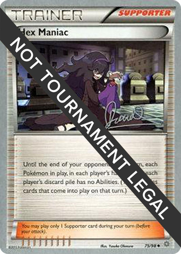 Hex Maniac - 2017 (Diego Cassiraga)