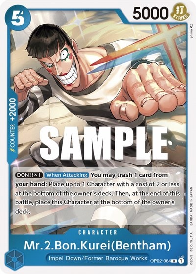 Mr.2.Bon.Kurei (Bentham) (OP02) #OP02-064 Rare (Foil Lightly Played) Paramount War One Piece Card Game: 2023