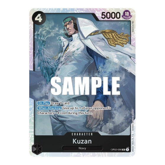 Kuzan (096) (OP02) #OP02-096 Super Rare (Foil Near Mint) Paramount War One Piece Card Game: 2023