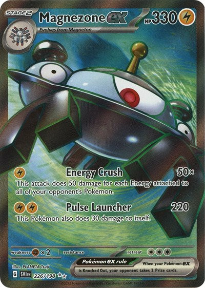 Magnezone ex 226 198 (SVI) #226/198 Ultra Rare (Holofoil Near Mint) SV01: Scarlet & Violet Base Set Pokemon: 2023