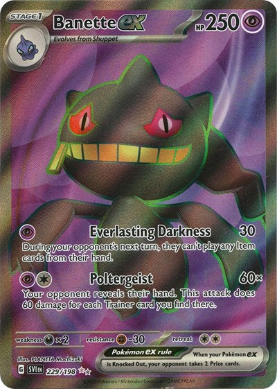 Banette ex 229 198 (SVI) #229/198 Ultra Rare (Holofoil Near Mint) SV01: Scarlet & Violet Base Set Pokemon: 2023