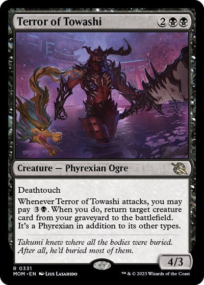 Terror of Towashi (MOM) #331 Rare (Lightly Played) March of the Machine Magic: The Gathering: 2023