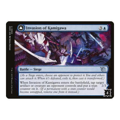 Invasion of Kamigawa (MOM) #62 Uncommon (Lightly Played) March of the Machine Magic: The Gathering: 2023