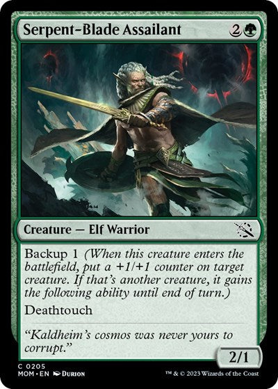 Serpent Blade Assailant (MOM) #205 Common (Lightly Played) March of the Machine Magic: The Gathering: 2023