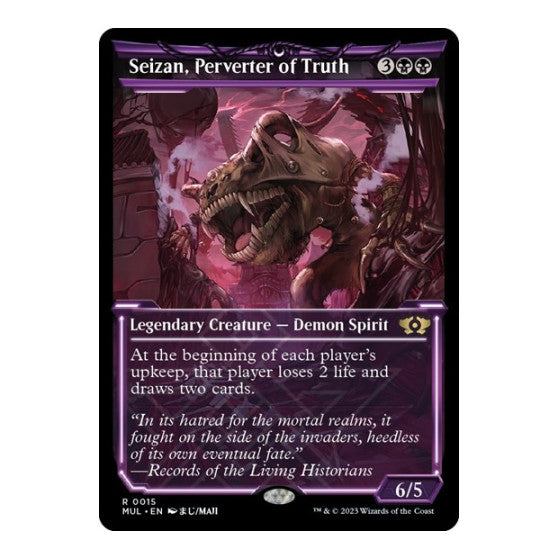 Seizan Perverter of Truth (MUL) #15 Rare March of the Machine: Multiverse Legends Magic: The Gathering: 2023