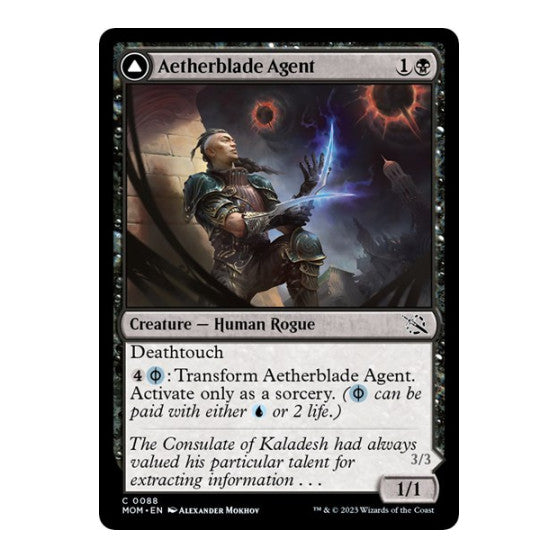 Aetherblade Agent (MOM) #88 Common March of the Machine Magic: The Gathering: 2023