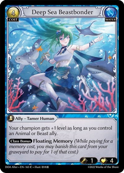 Deep Sea Beastbonder (DOA Alter) #165 Common (Lightly Played) Dawn of Ashes Alter Edition Grand Archive TCG: 2023