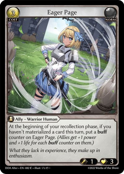 Eager Page (DOA Alter) #082 Common (Lightly Played) Dawn of Ashes Alter Edition Grand Archive TCG: 2023