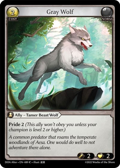 Gray Wolf (DOA Alter) #089 Common (Lightly Played) Dawn of Ashes Alter Edition Grand Archive TCG: 2023