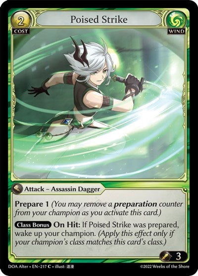 Poised Strike (DOA Alter) #217 Common (Lightly Played) Dawn of Ashes Alter Edition Grand Archive TCG: 2023