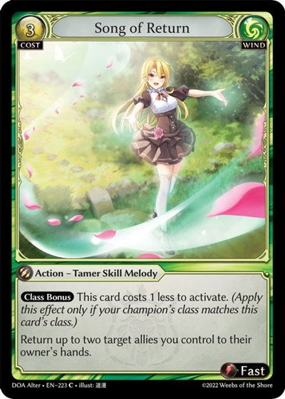 Song of Return (DOA Alter) #223 Common (Lightly Played) Dawn of Ashes Alter Edition Grand Archive TCG: 2023
