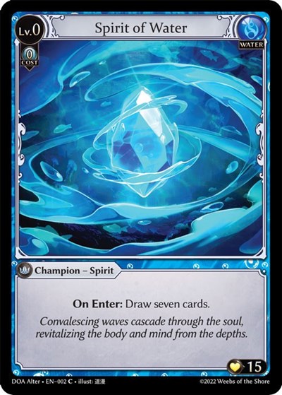 Spirit of Water (DOA Alter) #002 Common (Lightly Played) Dawn of Ashes Alter Edition Grand Archive TCG: 2023