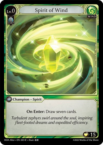 Spirit of Wind (DOA Alter) #003 Common (Lightly Played) Dawn of Ashes Alter Edition Grand Archive TCG: 2023