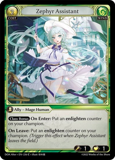Zephyr Assistant (DOA Alter) #236 Common (Lightly Played) Dawn of Ashes Alter Edition Grand Archive TCG: 2023