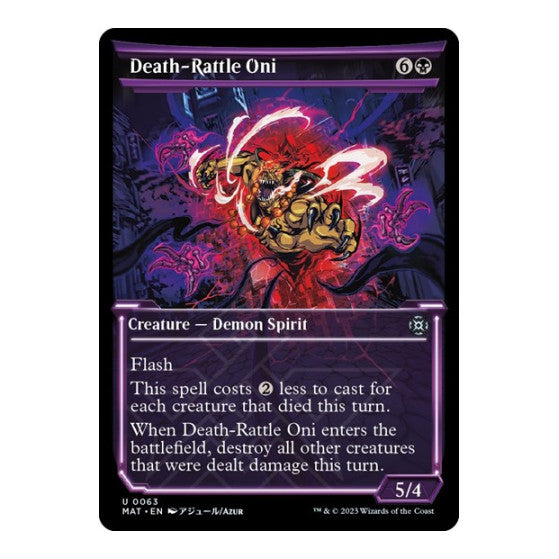 Death-Rattle Oni (Showcase) (MAT) #63 Uncommon (Lightly Played) March of the Machine: The Aftermath Magic: The Gathering: 2023