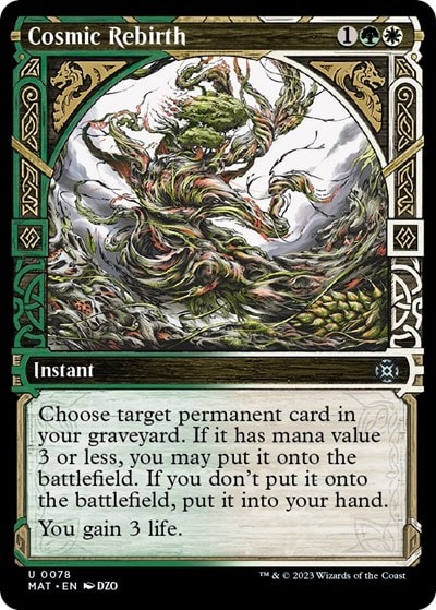 Cosmic Rebirth Showcase (MAT) #78 Uncommon (Lightly Played) March of the Machine: The Aftermath Magic: The Gathering: 2023