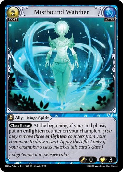Mistbound Watcher (DOA Alter) #182 Common (Lightly Played) Dawn of Ashes Alter Edition Grand Archive TCG: 2023