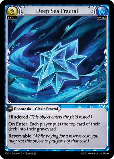 Deep Sea Fractal (FTC) #059 Common (Lightly Played) Fractured Crown Grand Archive TCG: 2023