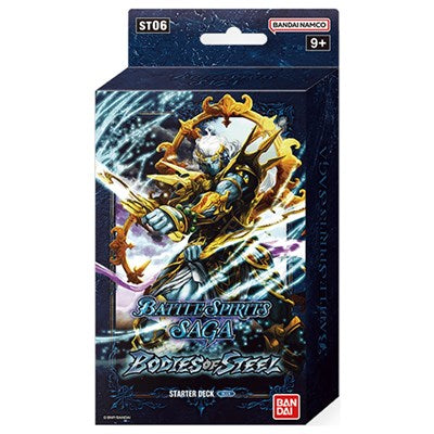 Starter Deck 06: Bodies of Steel (ST06) None (Unopened) Starter Deck 06: Bodies of Steel Battle Spirits Saga: 2023
