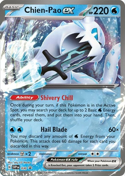 Chien-Pao ex - 030 (SVP) #030 Promo (Holofoil Near Mint) SV: Scarlet & Violet Promo Cards Pokemon: 2023