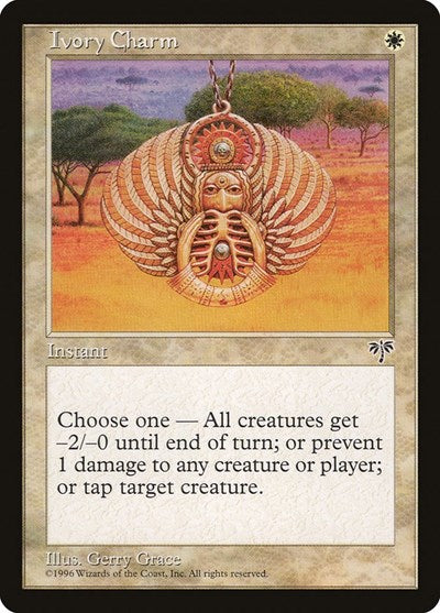 Ivory Charm (MIR) #23 Common (Moderately Played) Mirage Magic: The Gathering: 1996