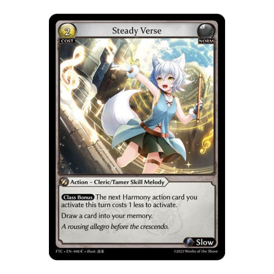 Steady Verse (FTC) #048 Common (Lightly Played) Fractured Crown Grand Archive TCG: 2023