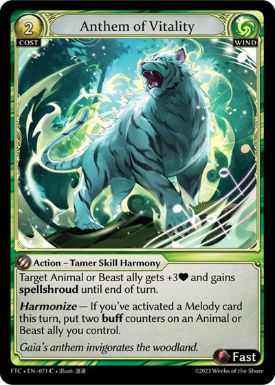Anthem of Vitality (FTC) #071 Common (Lightly Played) Fractured Crown Grand Archive TCG: 2023
