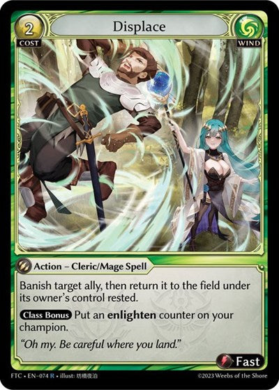 Displace (FTC) #074 Rare (Lightly Played) Fractured Crown Grand Archive TCG: 2023