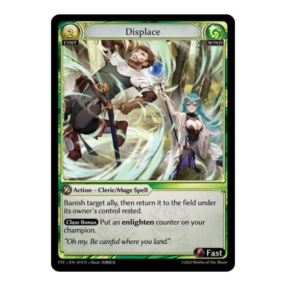 Displace (FTC) #074 Rare (Lightly Played) Fractured Crown Grand Archive TCG: 2023