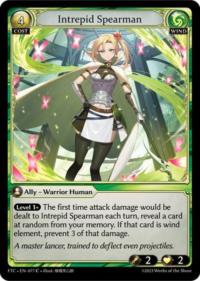 Intrepid Spearman (FTC) #077 Common (Lightly Played) Fractured Crown Grand Archive TCG: 2023