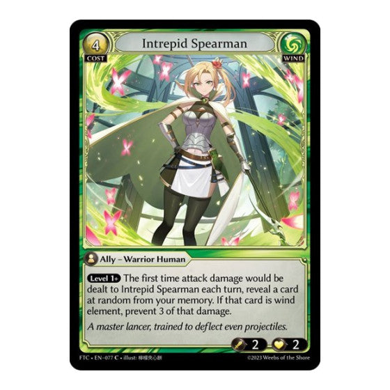 Intrepid Spearman (FTC) #077 Common (Lightly Played) Fractured Crown Grand Archive TCG: 2023