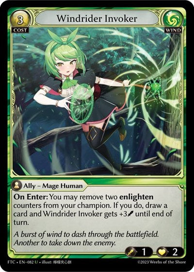 Windrider Invoker (FTC) #082 Uncommon (Lightly Played) Fractured Crown Grand Archive TCG: 2023