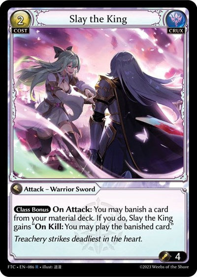 Slay the King (FTC) #086 Rare (Lightly Played) Fractured Crown Grand Archive TCG: 2023