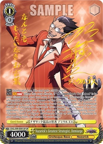 Nazarick's Greatest Strategist, Demiurge (SP) (OVL/S99) #OVL/S99-E001SP SP SP (Near Mint) Nazarick: Tomb of the Undead Vol.2 Weiss Schwarz: 2023