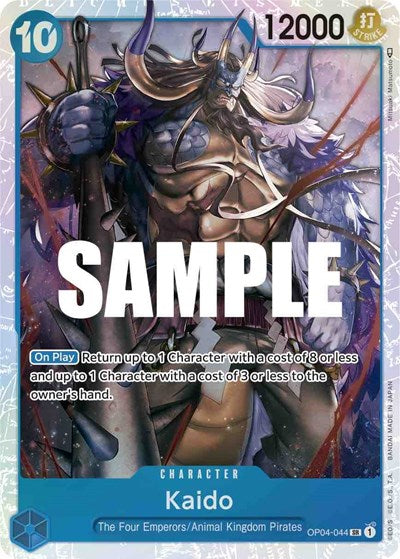 Kaido (OP04) #OP04-044 Secret Rare (Foil Near Mint) Kingdoms of Intrigue One Piece Card Game: 2023