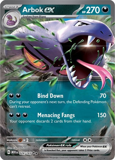 Arbok ex 024 165 (MEW) #024/165 Double Rare (Holofoil Lightly Played) SV: Scarlet & Violet 151 Pokemon: 2023