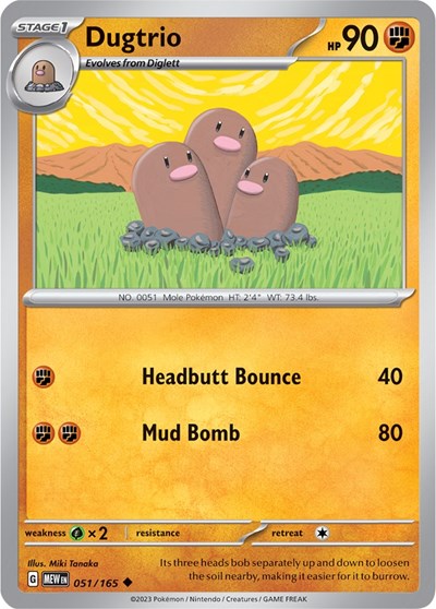 Dugtrio (MEW) #051/165 Uncommon (Near Mint) SV: Scarlet & Violet 151 Pokemon: 2023