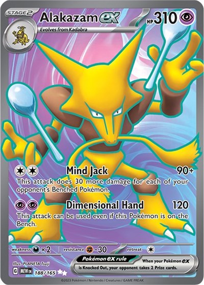 Alakazam ex 188 165 (MEW) #188/165 Ultra Rare (Holofoil Near Mint) SV: Scarlet & Violet 151 Pokemon: 2023