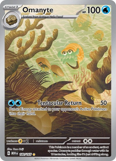 Omanyte 180 165 (MEW) #180/165 Illustration Rare (Holofoil Near Mint) SV: Scarlet & Violet 151 Pokemon: 2023