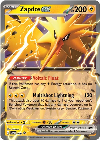 Zapdos ex - 049 (SVP) #049 Promo (Holofoil Near Mint) SV: Scarlet & Violet Promo Cards Pokemon: 2023