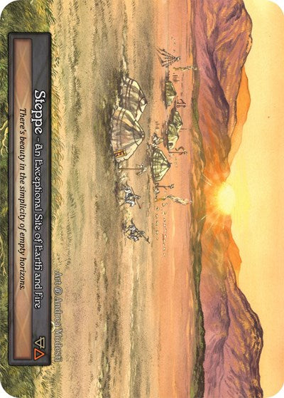 Steppe (B) Exceptional (Near Mint) Beta Sorcery Contested Realm: 2023