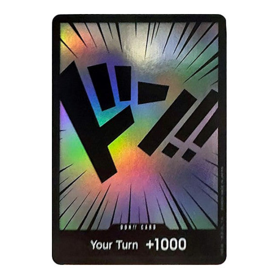 DON!! Card (ST-10) DON!! (Foil Lightly Played) Ultra Deck: The Three Captains One Piece Card Game: 2023
