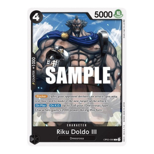 Riku Doldo III (OP05) #OP05-090 Common (Near Mint) Awakening of the New Era One Piece Card Game: 2023
