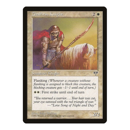 Zhalfirin Knight (MIR) #50 Common (Lightly Played) Mirage Magic: The Gathering: 1996