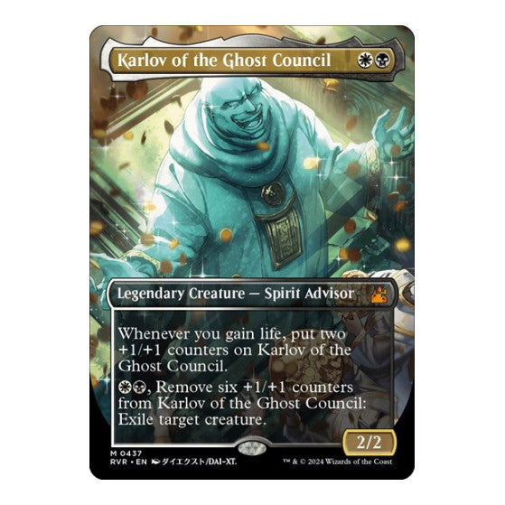 Karlov of the Ghost Council (Anime Borderless) (RVR) #437 Mythic Rare (Lightly Played) Ravnica Remastered Magic: The Gathering: 2024