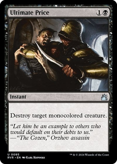 Ultimate Price (RVR) #95 Uncommon (Lightly Played) Ravnica Remastered Magic: The Gathering: 2024