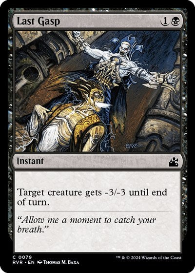 Last Gasp (RVR) #79 Common (Lightly Played) Ravnica Remastered Magic: The Gathering: 2024