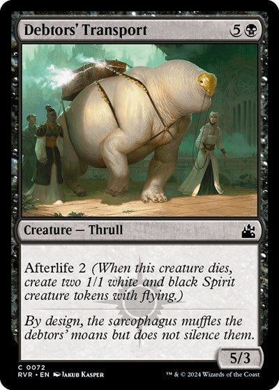 Debtors Transport (RVR) #72 Common (Lightly Played) Ravnica Remastered Magic: The Gathering: 2024