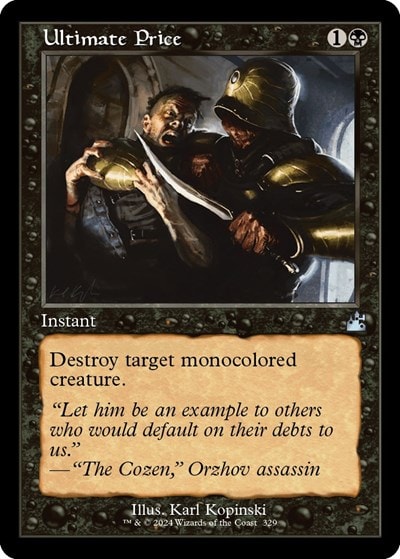Ultimate Price Retro Frame (RVR) #329 Uncommon (Lightly Played) Ravnica Remastered Magic: The Gathering: 2024