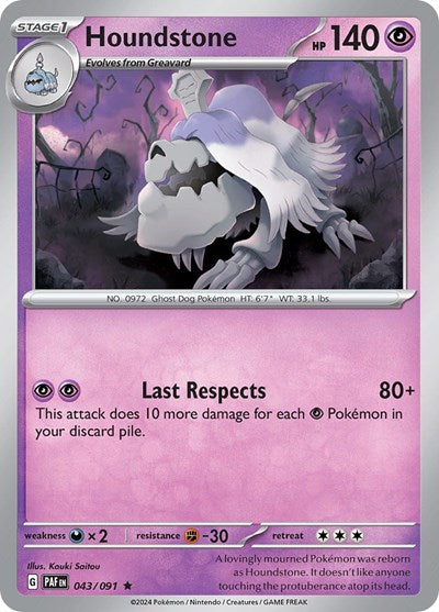 Houndstone 043 091 (PAF) #043/091 Rare (Holofoil Near Mint) SV: Paldean Fates Pokemon: 2024